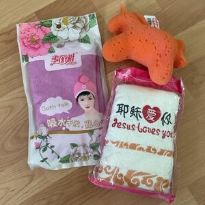 Bath Set with Hair Wrap Hand Towel and Unicorn Sponge